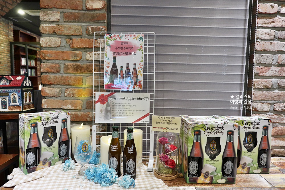 부산 가성비 좋은 호캉스 호텔 소르젠떼 비지니스호텔, 스위트룸 스파 패키지