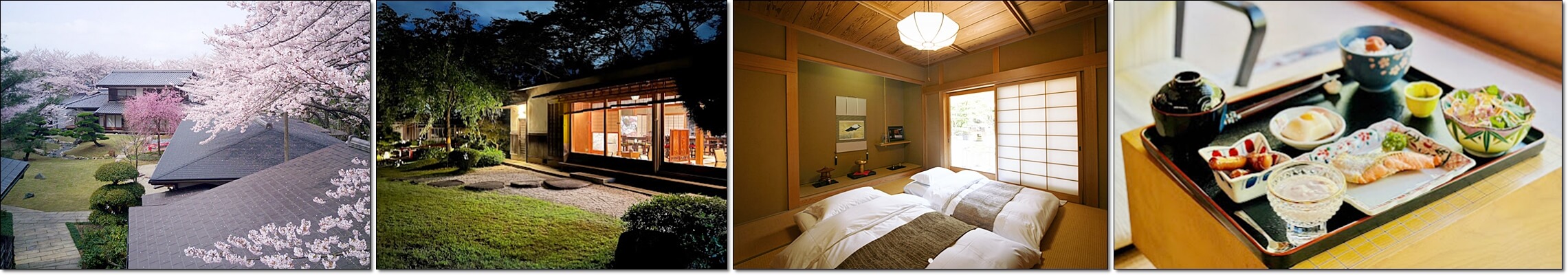 오사카 전통 료칸 추천