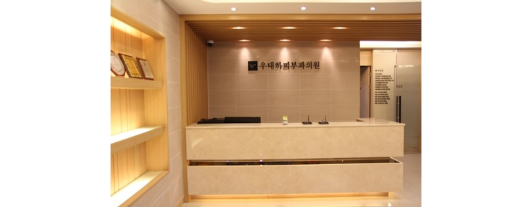 서울 구로구 대상포진