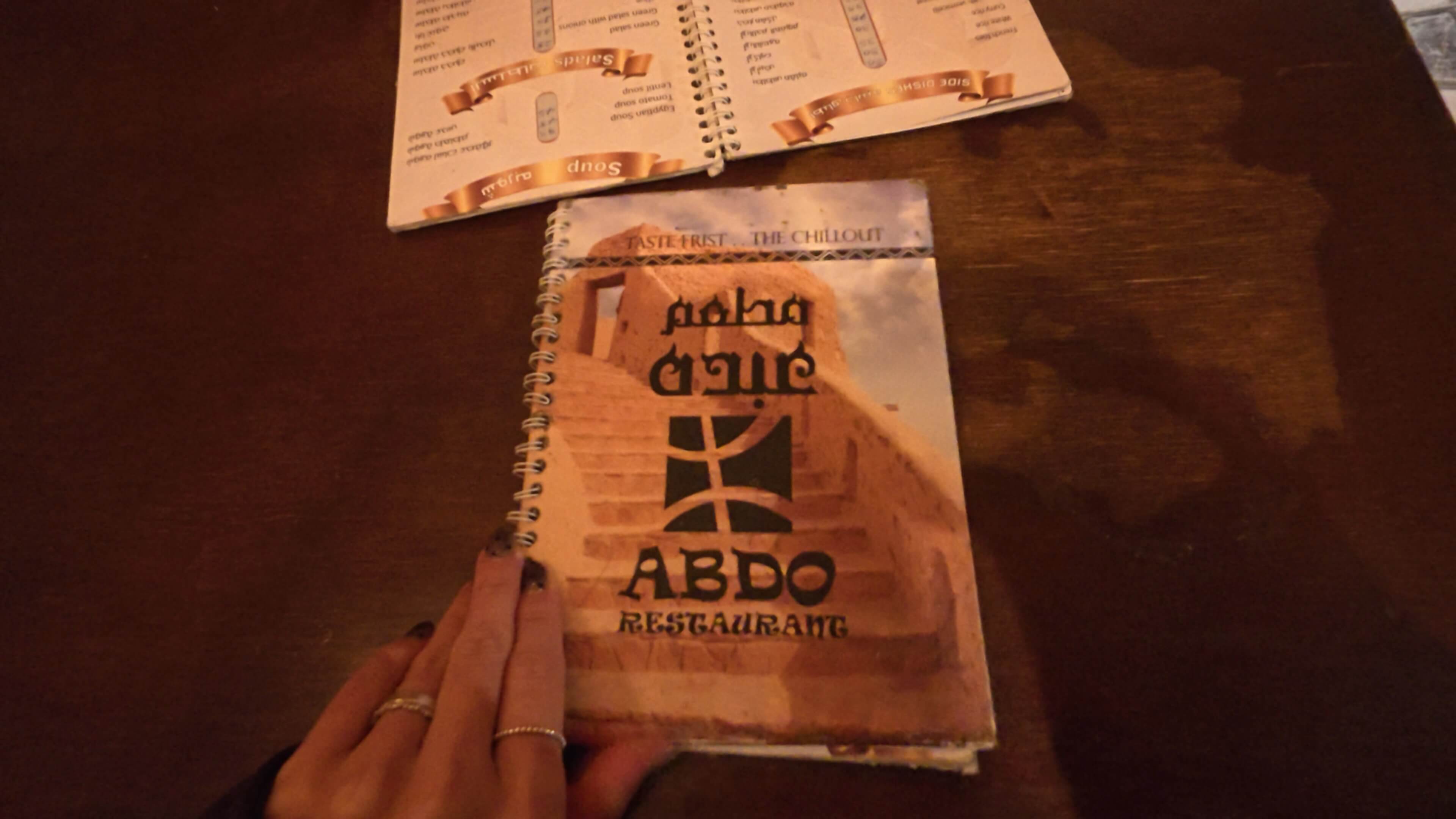 abdu restaurant