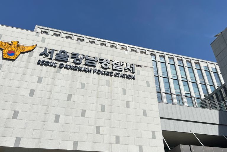 κ°λ¨ ννμλΉ μ¬κ±΄κ³Ό 20λ λ¨μ± ꡬμμμ₯ μ μ²κΉμ§ μμΈν μμ보기 μ°Έκ³ μ΄λ―Έμ§ 2