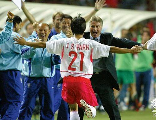 한국 포르투갈 전