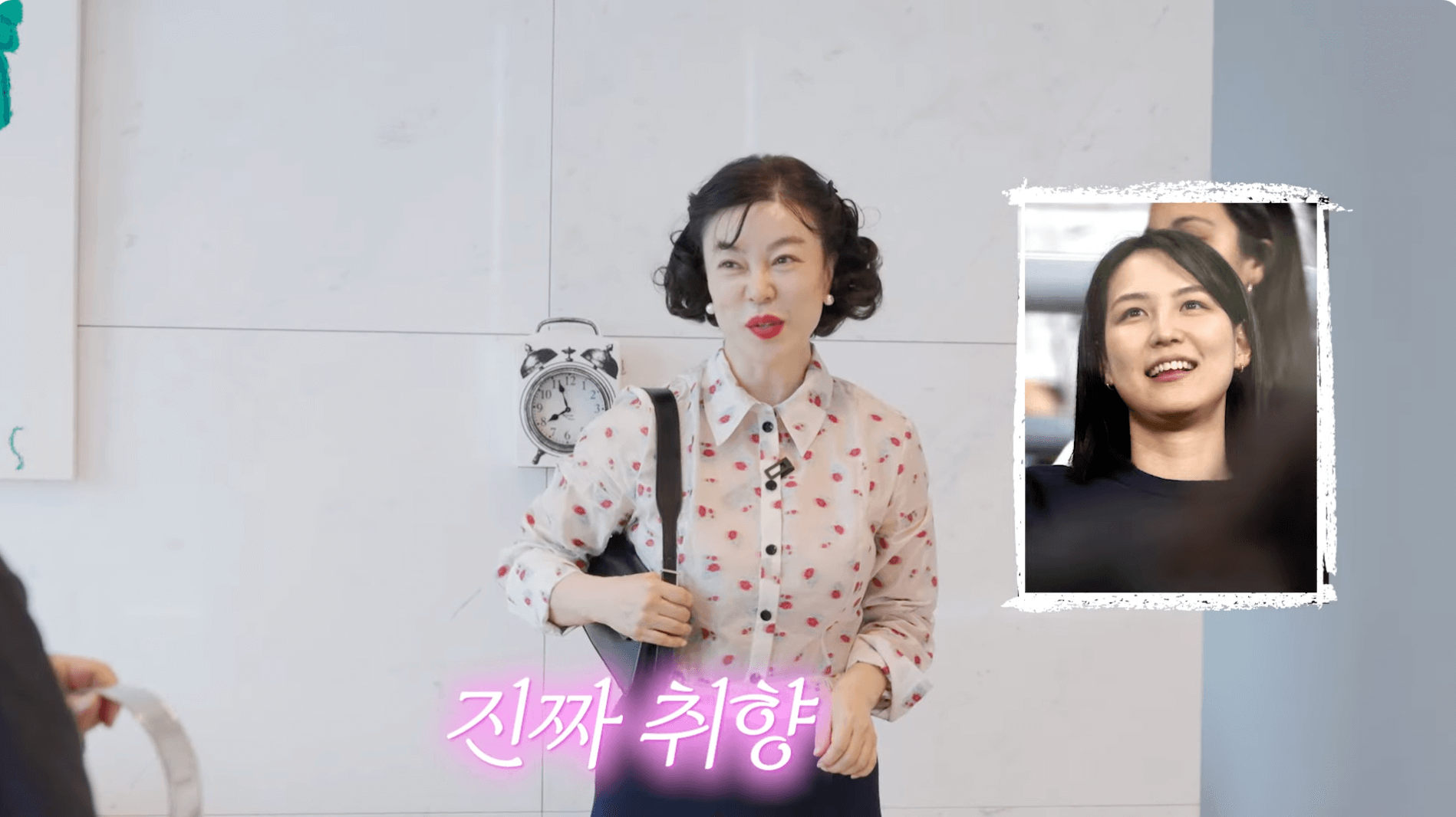 최화정 자라백