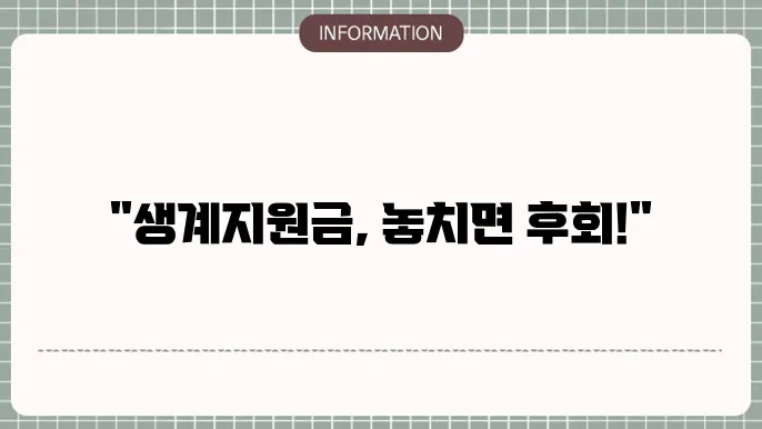 알아보아!경부이비 몾1 대표 점학다!