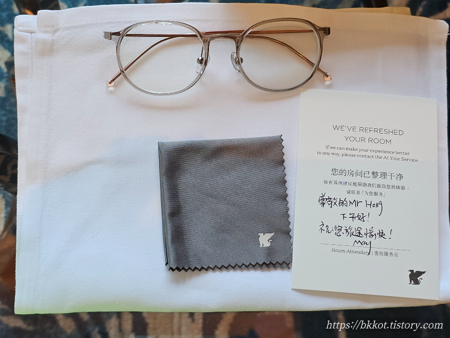 갤럭시 마카오, JW메리어트 호텔 마카오