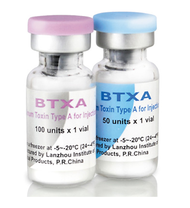 중국 BTX-A