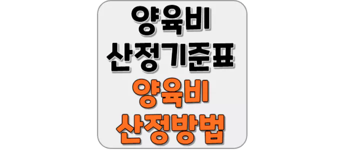 섬네일