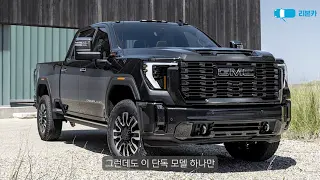 리본카 공식 유튜브 영상