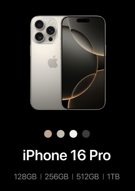 아이폰16-사전예약-통신사별-혜택