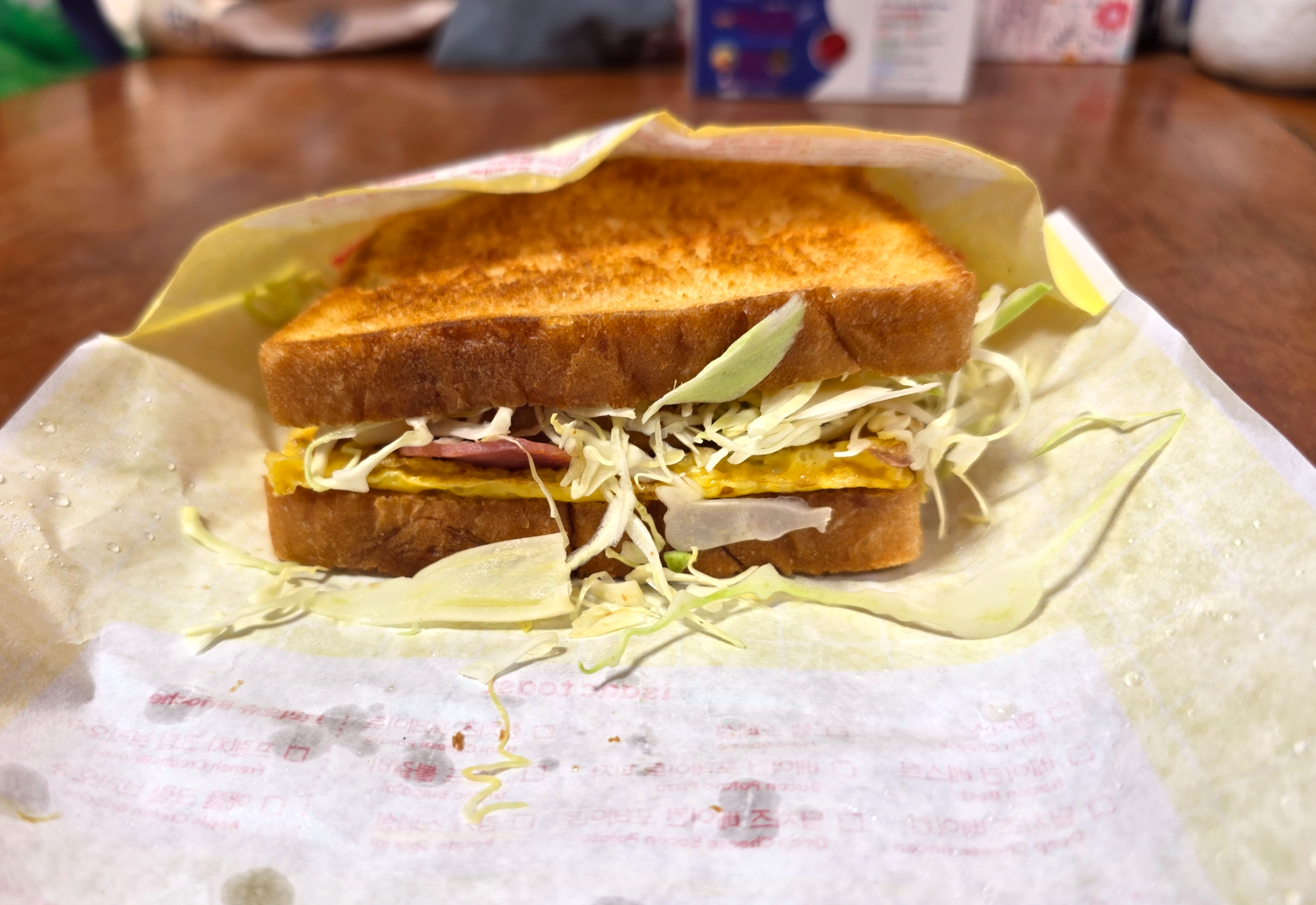 이삭토스트감자스페셜