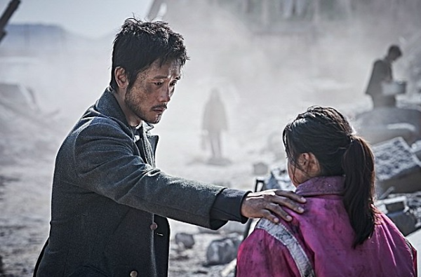 영화 백두산의 한 장면