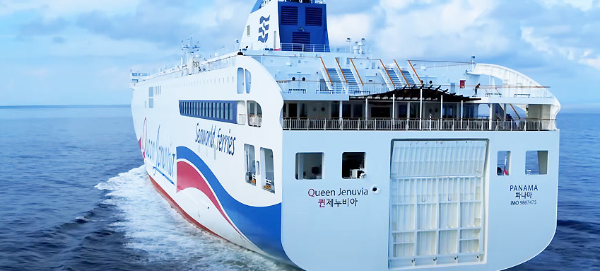 ⛴️ 배편 1: 퀸제누비아호 (신규 최신형)