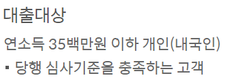쏠편한 포켓론