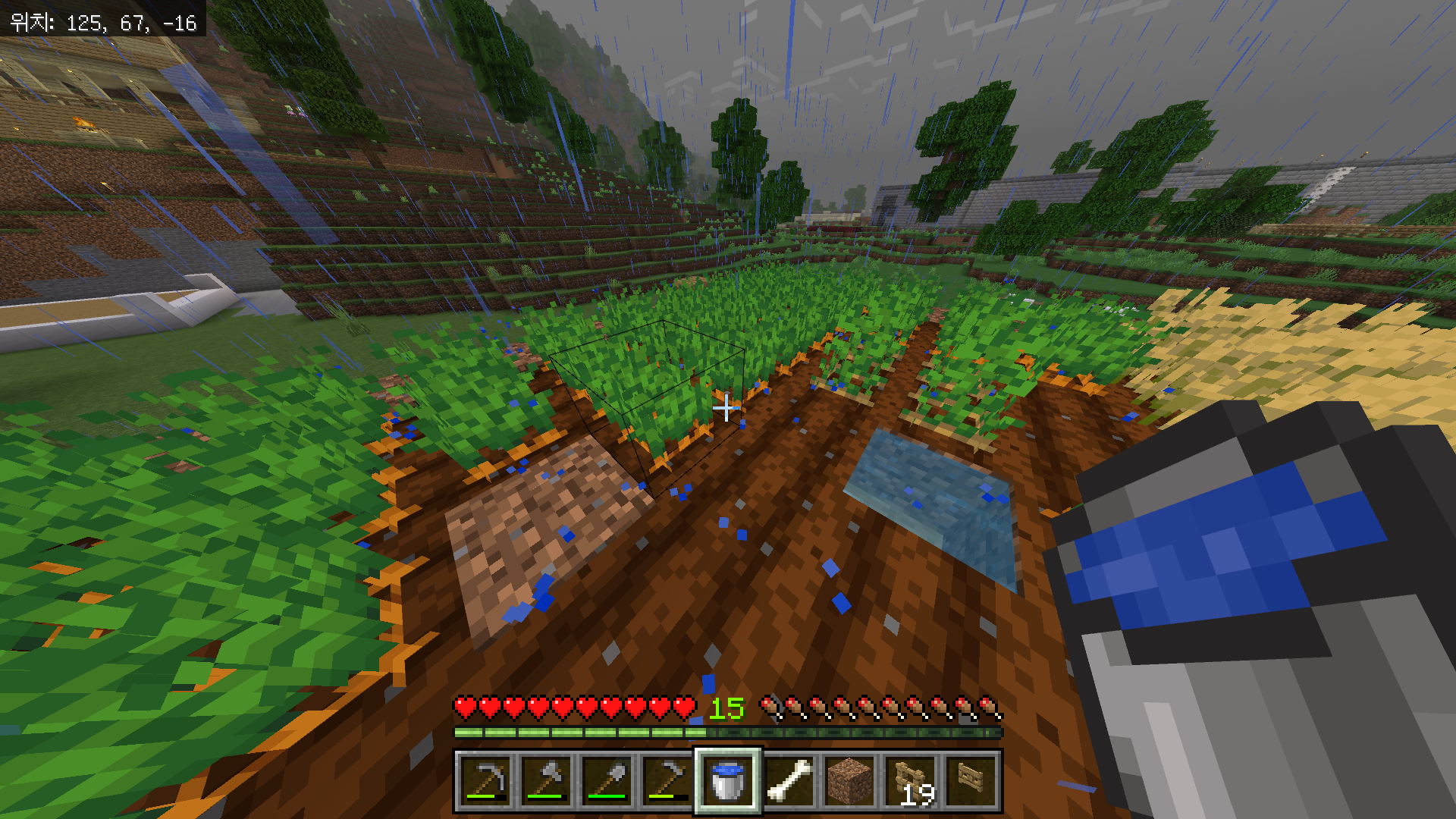 마인크래프트 당근 심는 방법, 당근 농장 만들기