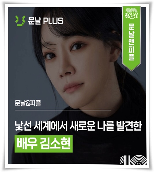 "문화가 있는 날" 매월 마지막 수요일, 문화의 향연에 빠져 보세요!