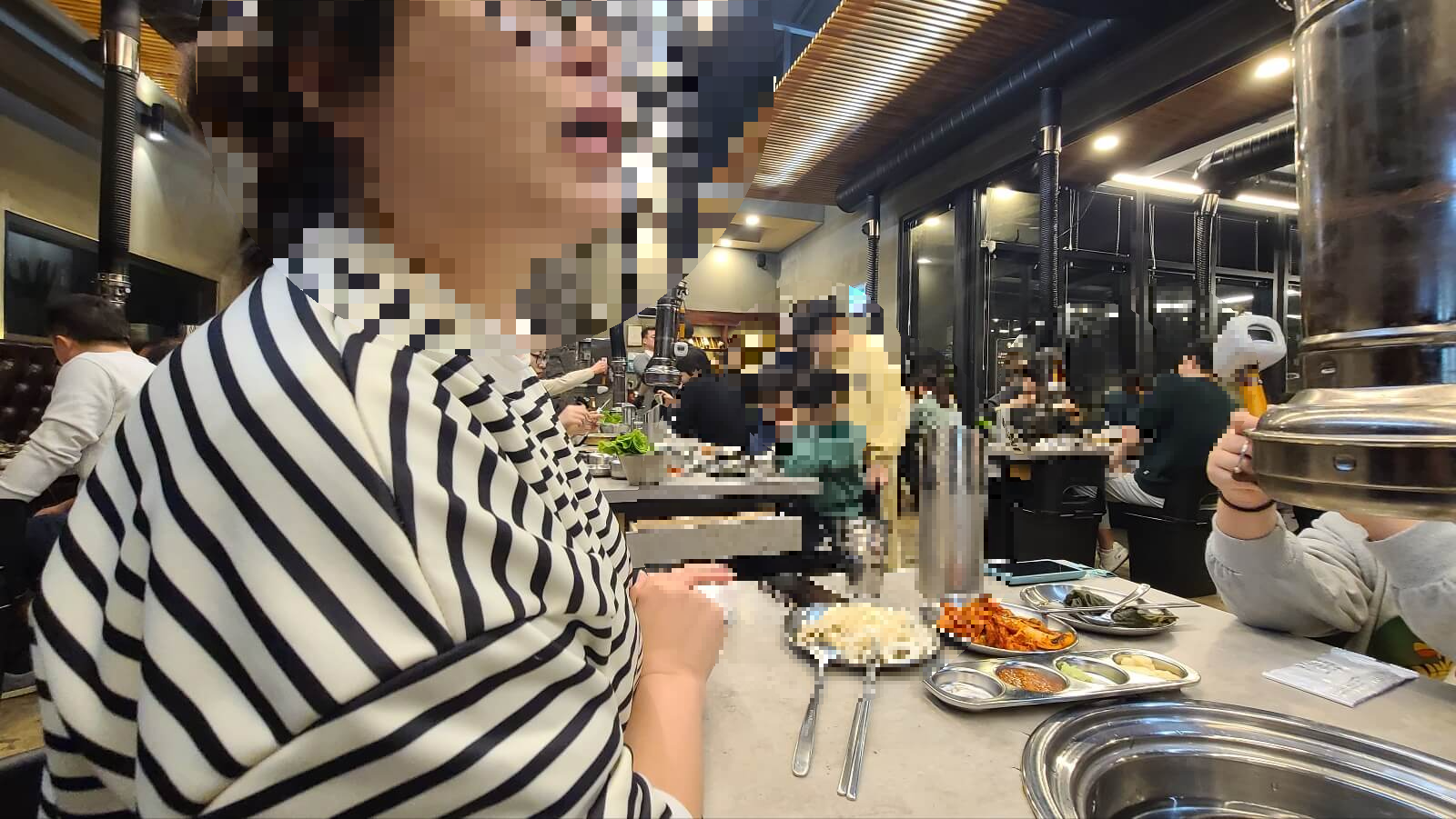 주문하기