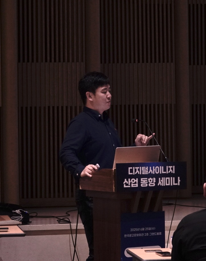 (주)드림에이스 팀장 한호윤