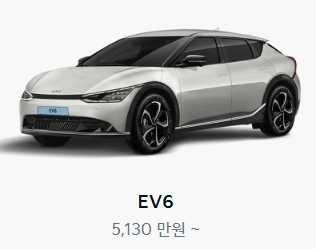 코리아세일페스타