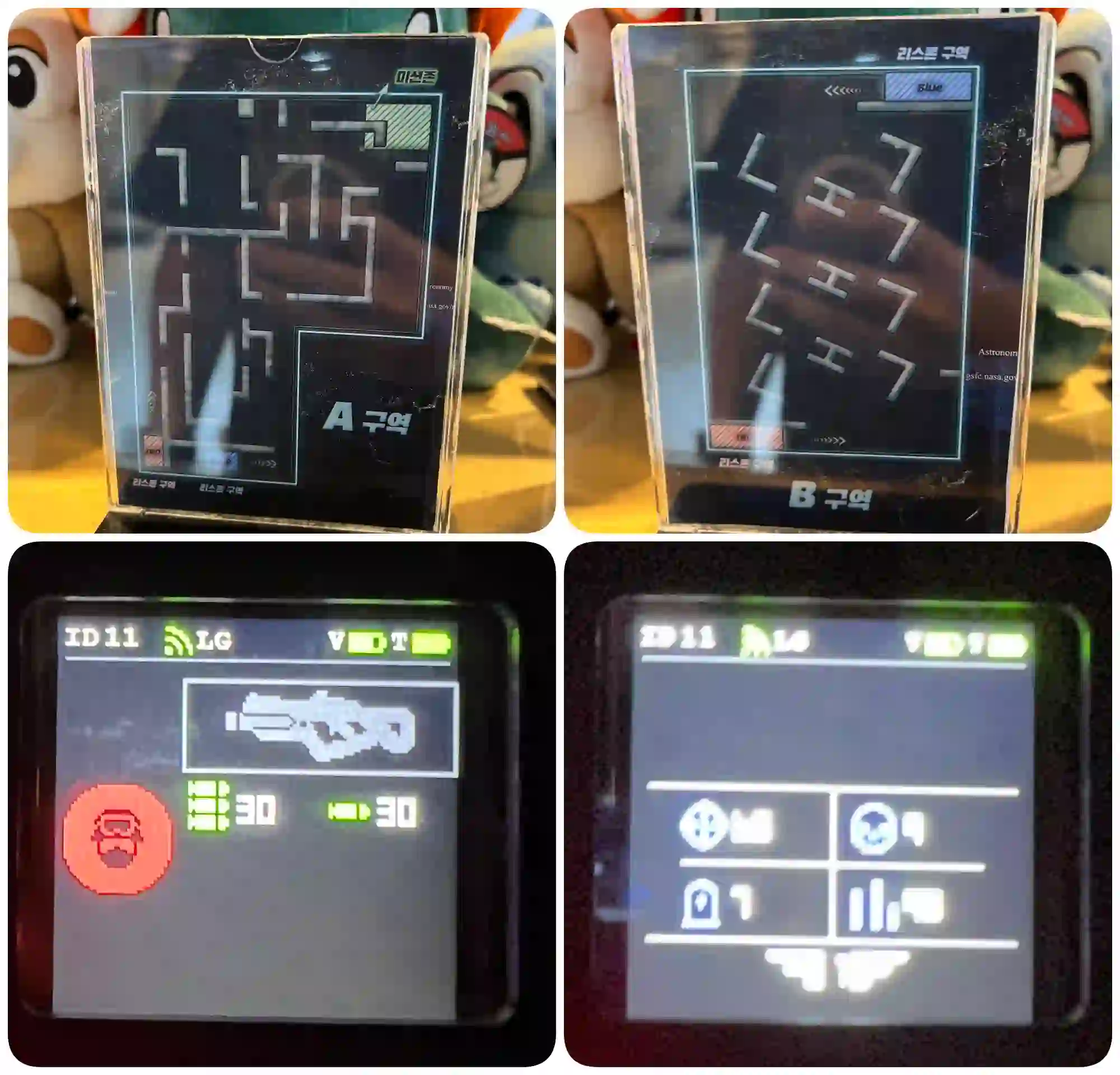 게임 맵 정보와 레이저건에 표시되는 정보 입니다. A,B 타입 Map이있고, 레이저건은 사용할 수 있는 총알 수와 게임 이력이 나옵니다.