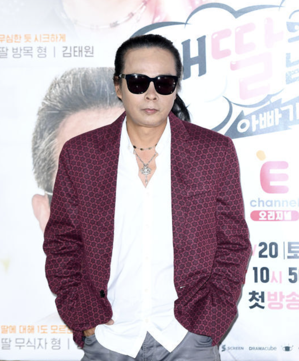 김태원 방송이력