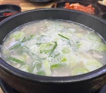 순대국밥