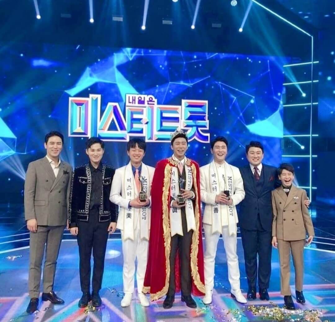 임영웅 고양 콘서트 일정 예매 온라인 티켓팅