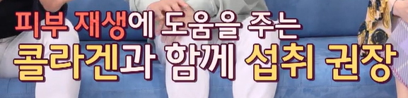 코엔자임큐텐 복용법