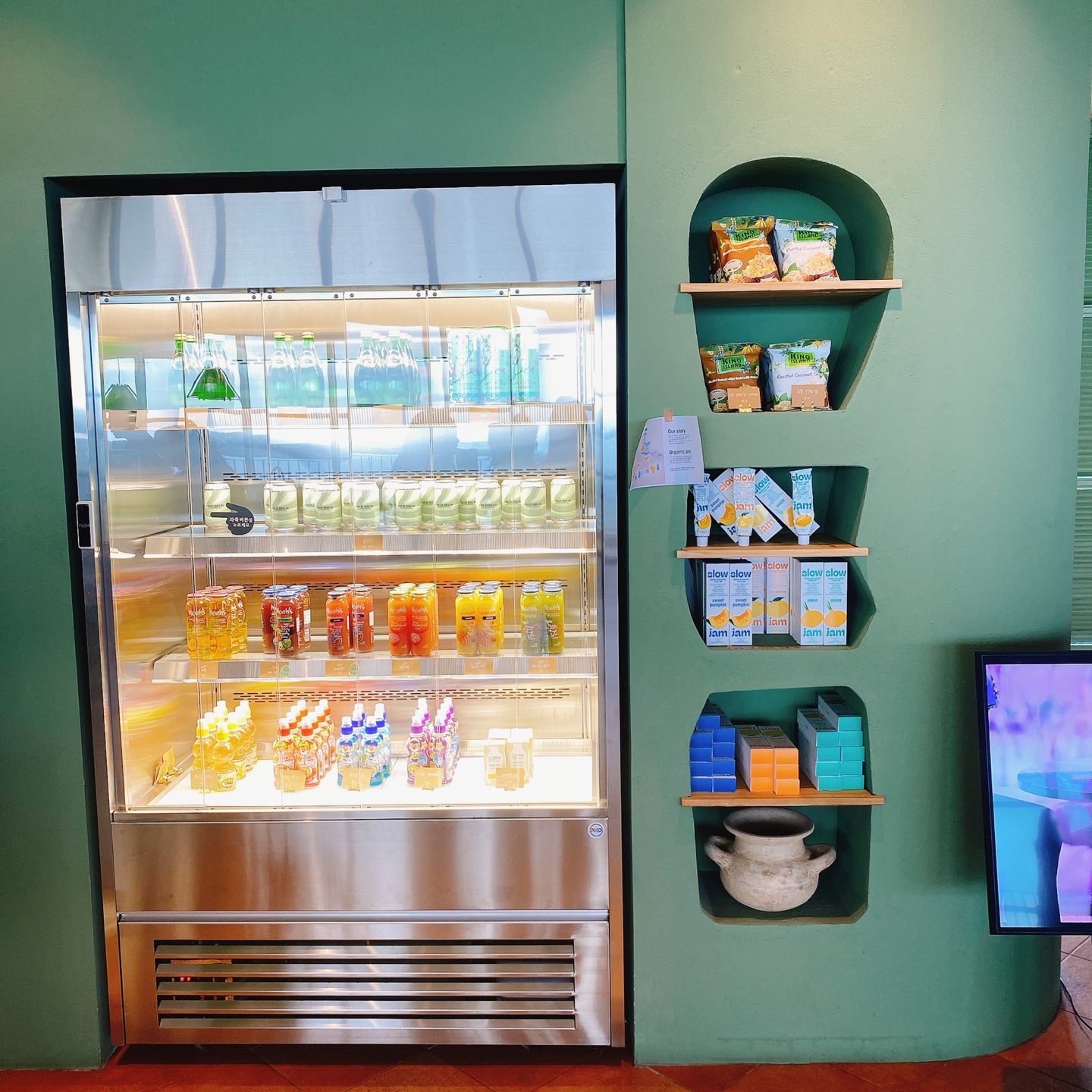 제주 성산 섭지코지 아쿠아플라넷 서귀피안 베이커리 카페