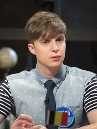 줄리안 워터밤 일침 프로필