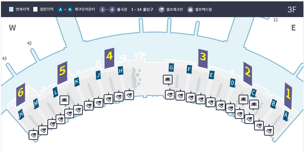 제1여객터미널 백드랍 위치 안내