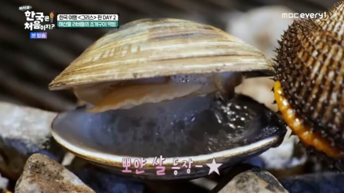 백합구이