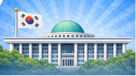 2026 민생지원금 3차 신청방법 총정리