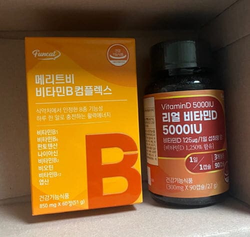 퍼니트배송내역