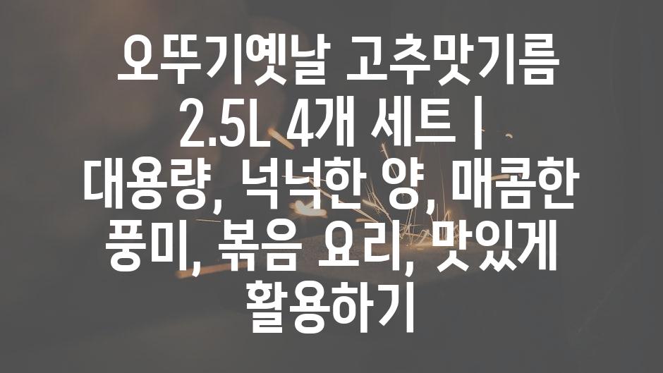 샘플 (60)