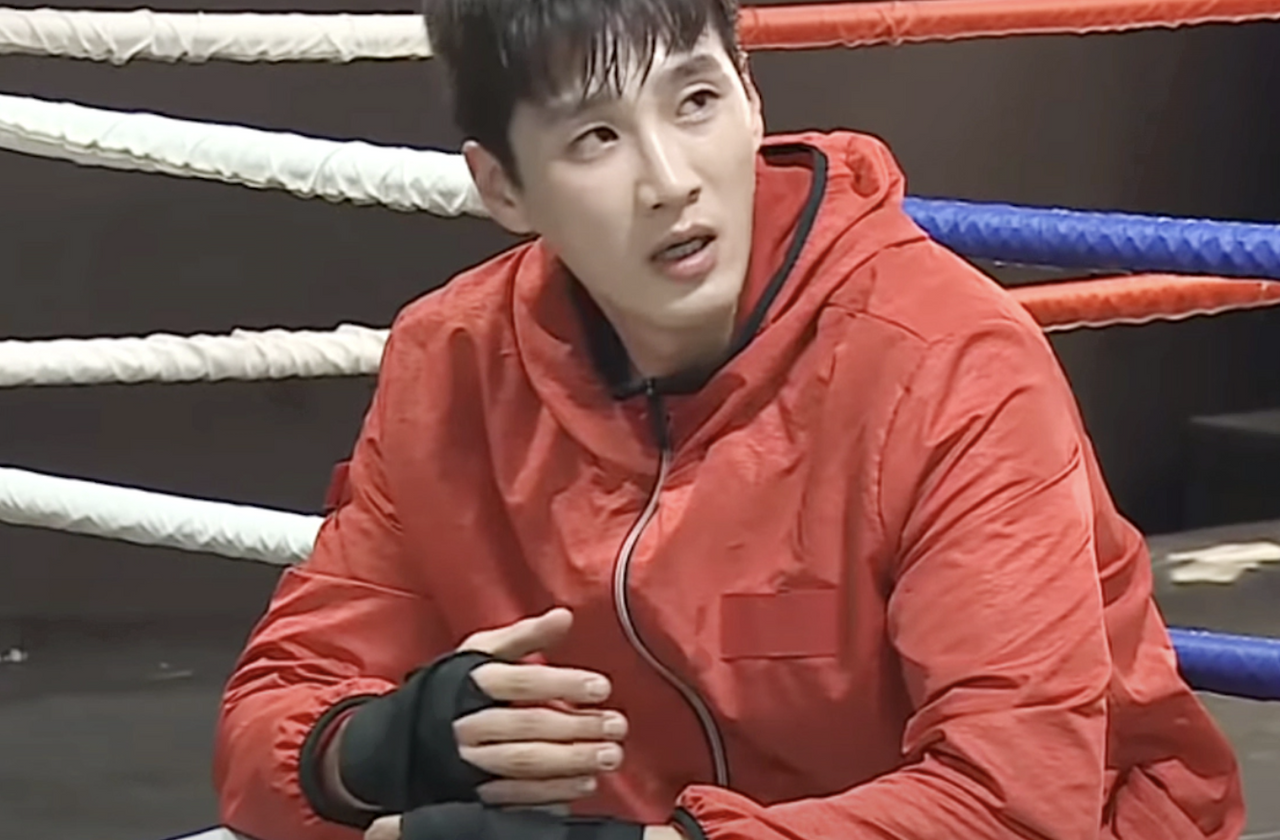 안보현 복싱선수 모델