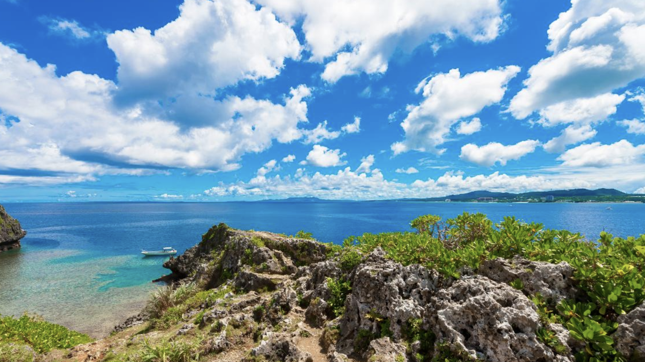 라쿠텐트래블 11월 할인쿠폰 + 15% 할인쿠폰 일본 숙소