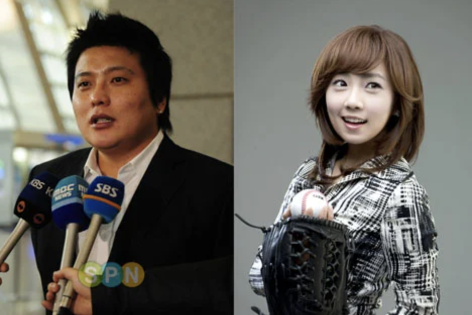 김태균 부인 자녀