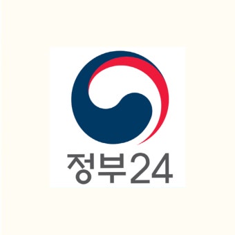 정부24