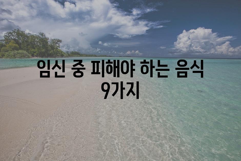 샘플 (2)