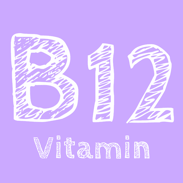 비타민b12