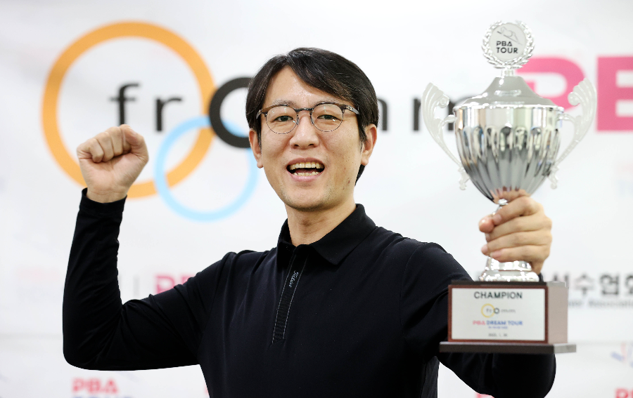 강민구 절친, 프롬 드림투어 우승자 전승래 당구선수는 누구인가?