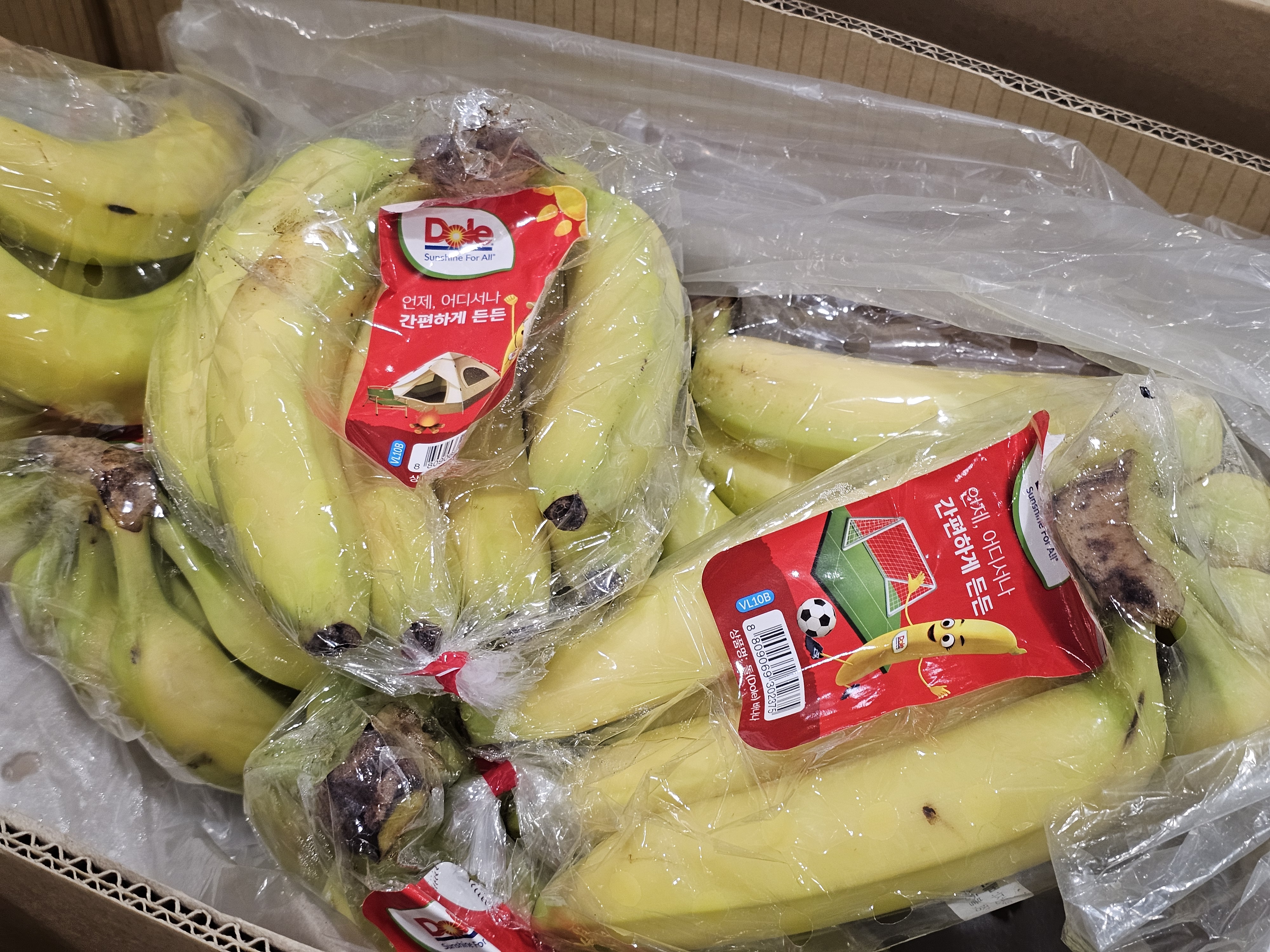 DOLE 바나나 (1.2kg)