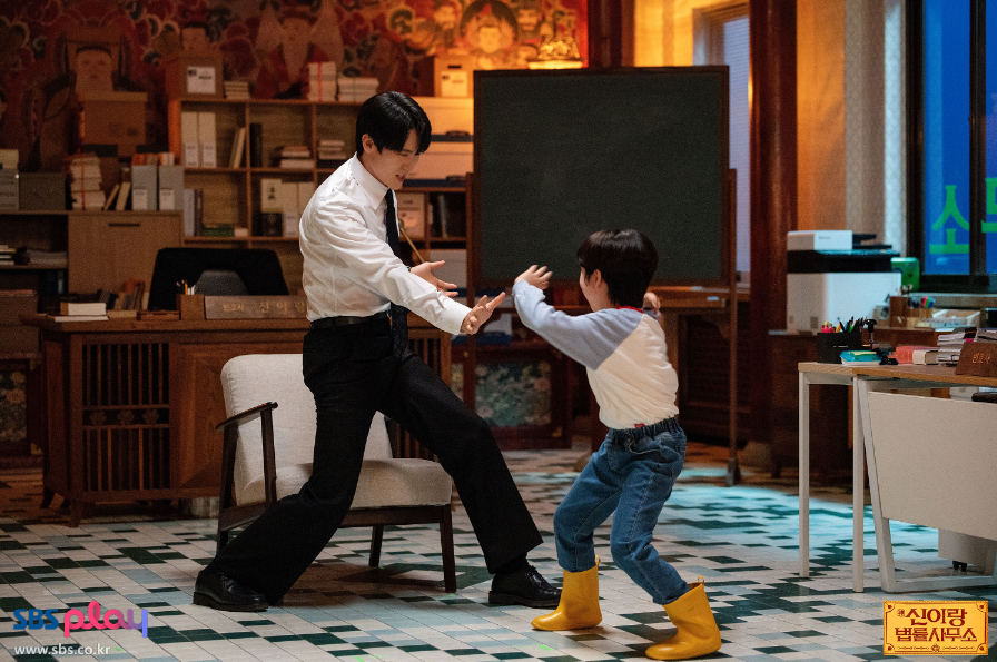 신이랑 법률사무소