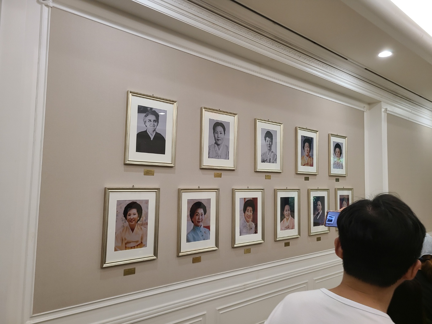 청와대 관람 하기