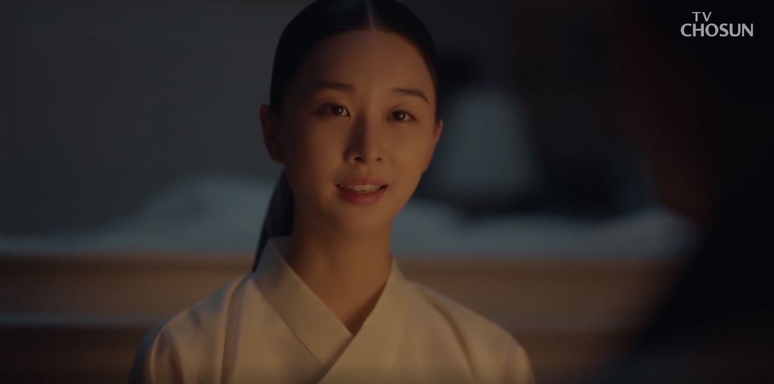 아씨두리안_9회