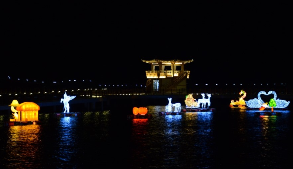 옥연지 송해공원 3