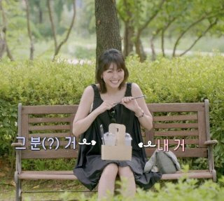 타카다 카호 최다니엘 혼전연애