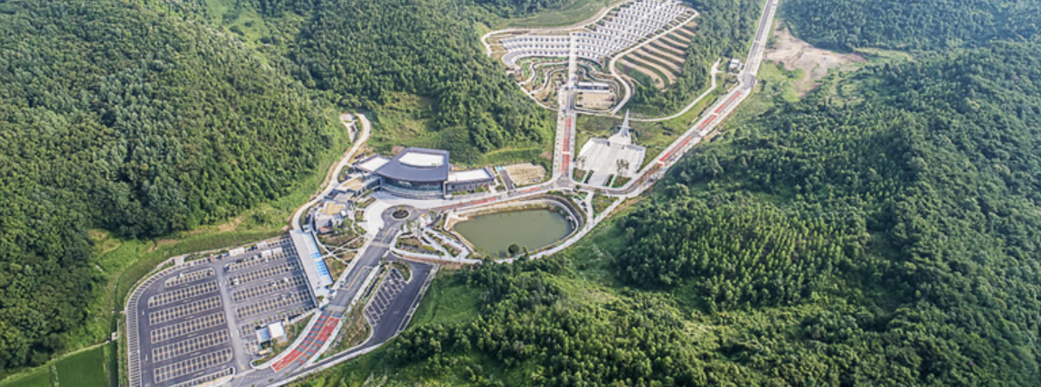 국립괴산호국원 전경