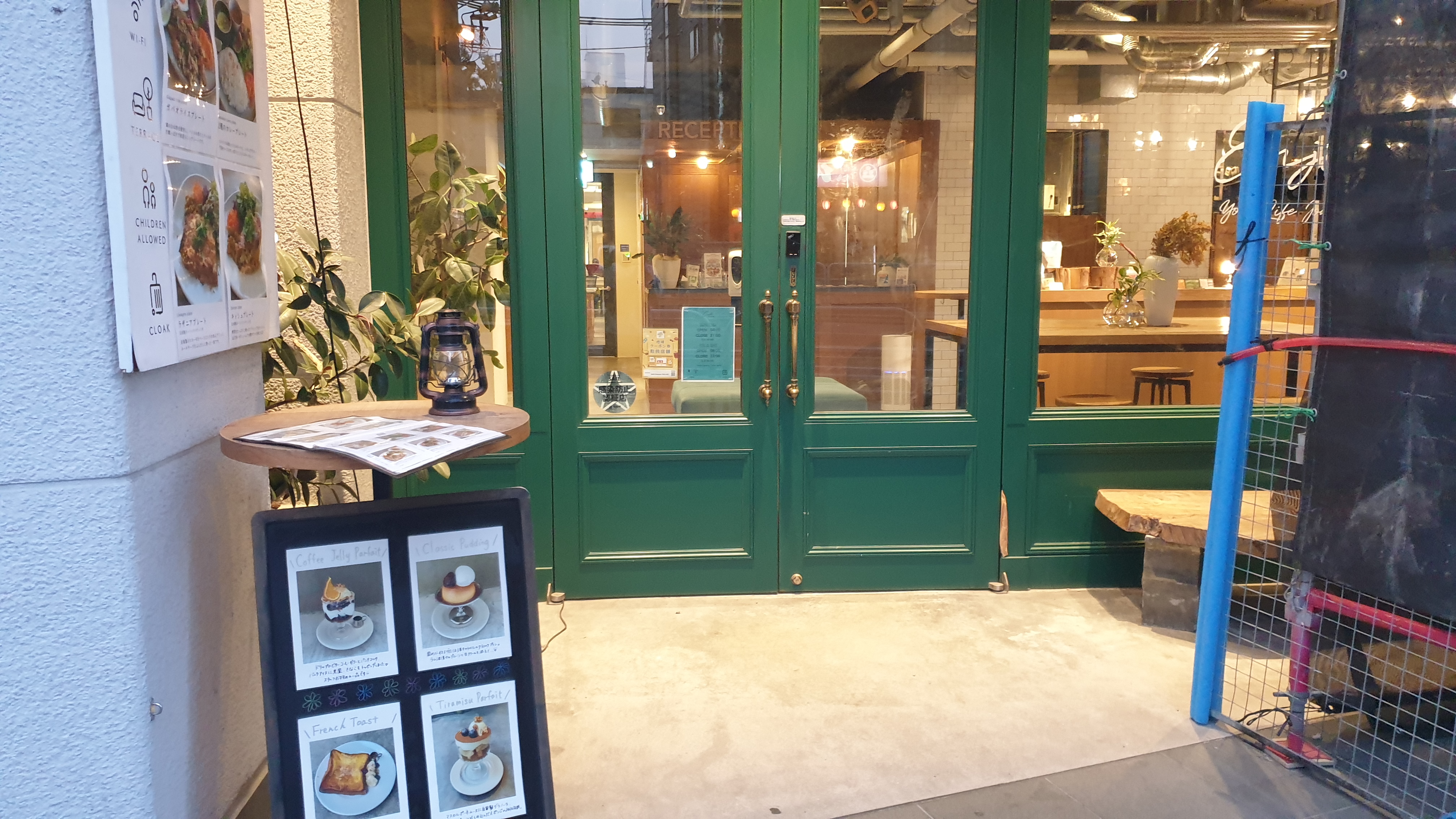 게스트하우스 HafH Fukuoka The Life 호스텔 정문 입구