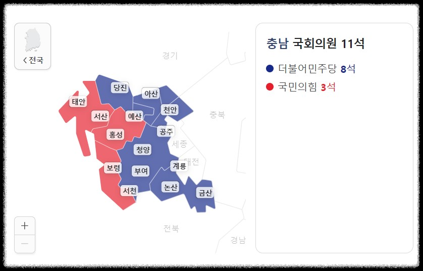 22대 총선 당선자 : 여소야대